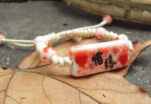 匠心獨運，瓷韻生輝 DIY陶瓷手鏈與批發廠家全指南